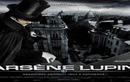 Arsène Lupin