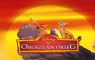 Az Oroszlán őrség