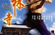 Shaolin templom 1976