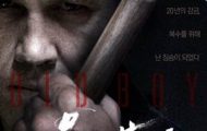 Oldboy usa 2013