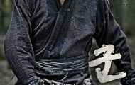 Kundo