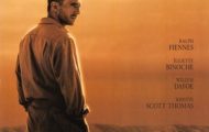 The English Patient